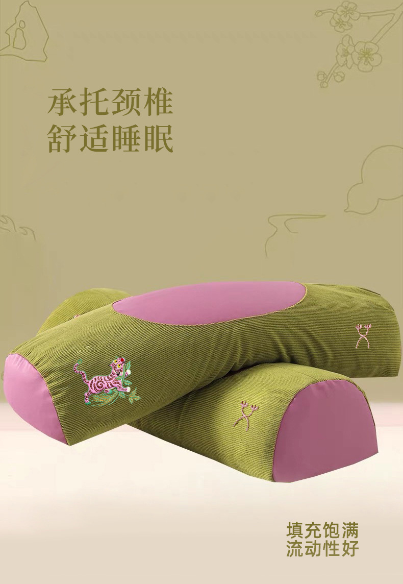 Mugwort cervical pillow with buckwheat fill and heat therapy