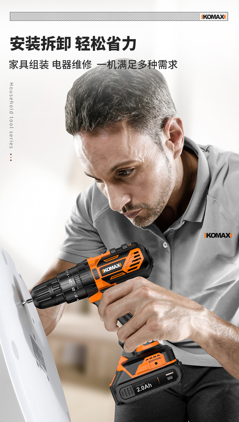 Home electrician tool set multifunctional complete