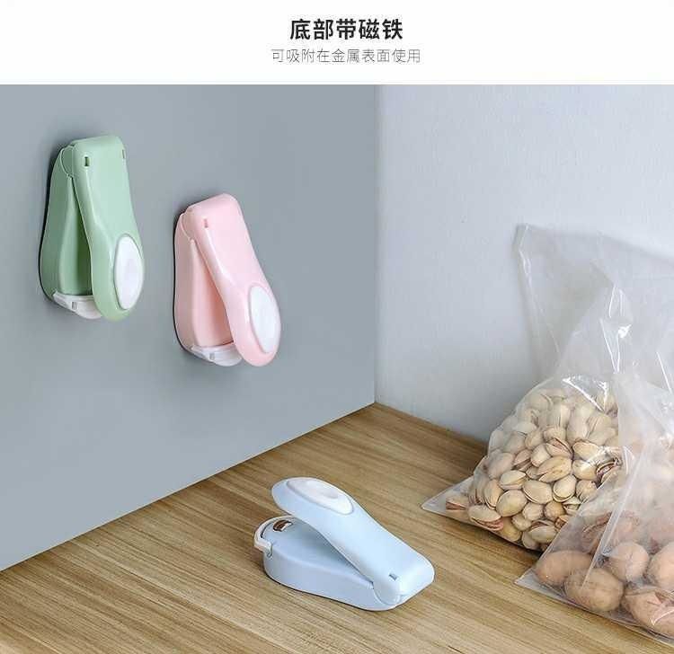 便携式迷你封口机零食塑料袋食品小型热封机家用快速封口收口神器