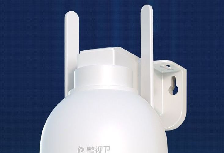 4G camera 360° rotation outdoor surveillance