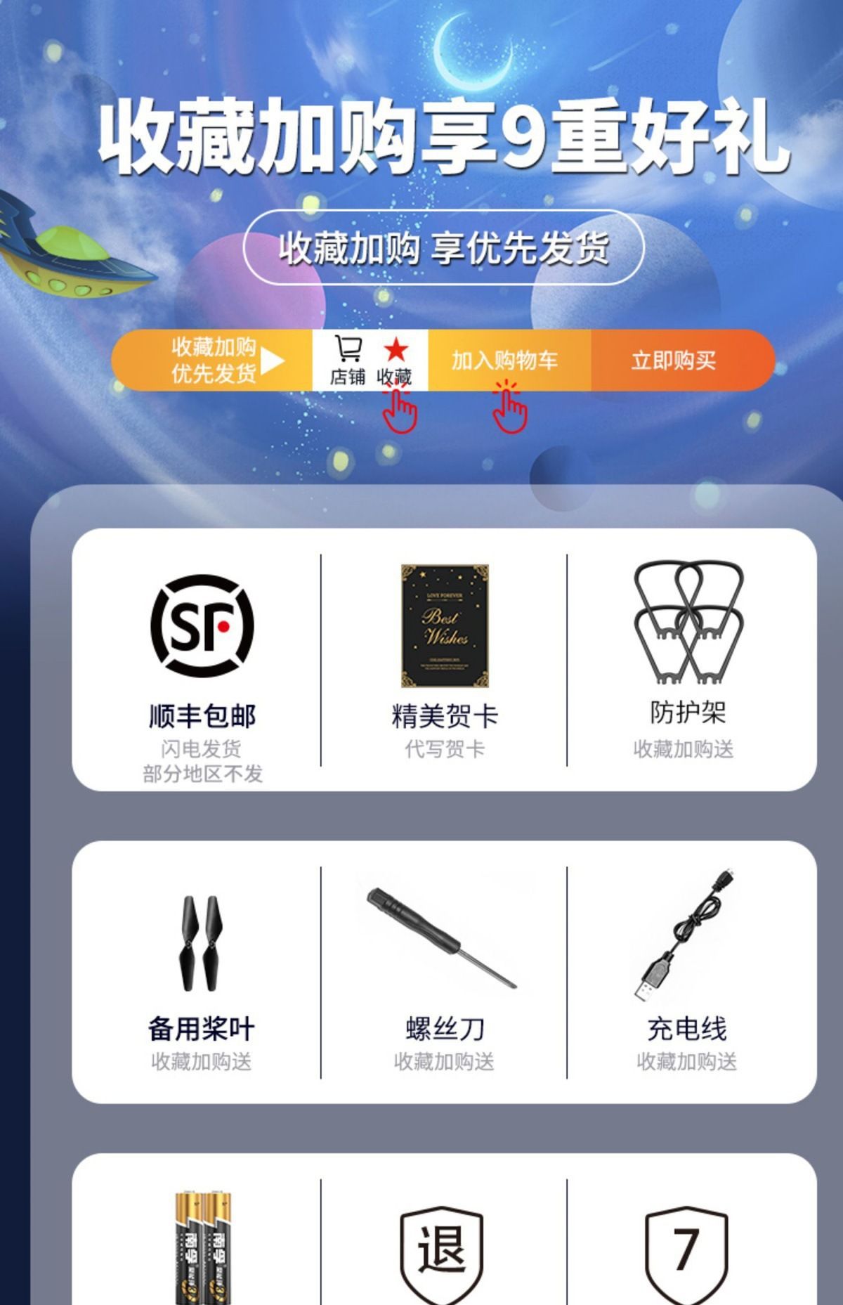 新款玩具男孩生日礼物儿童女孩益智9小孩7智力6动脑10岁以上8至12