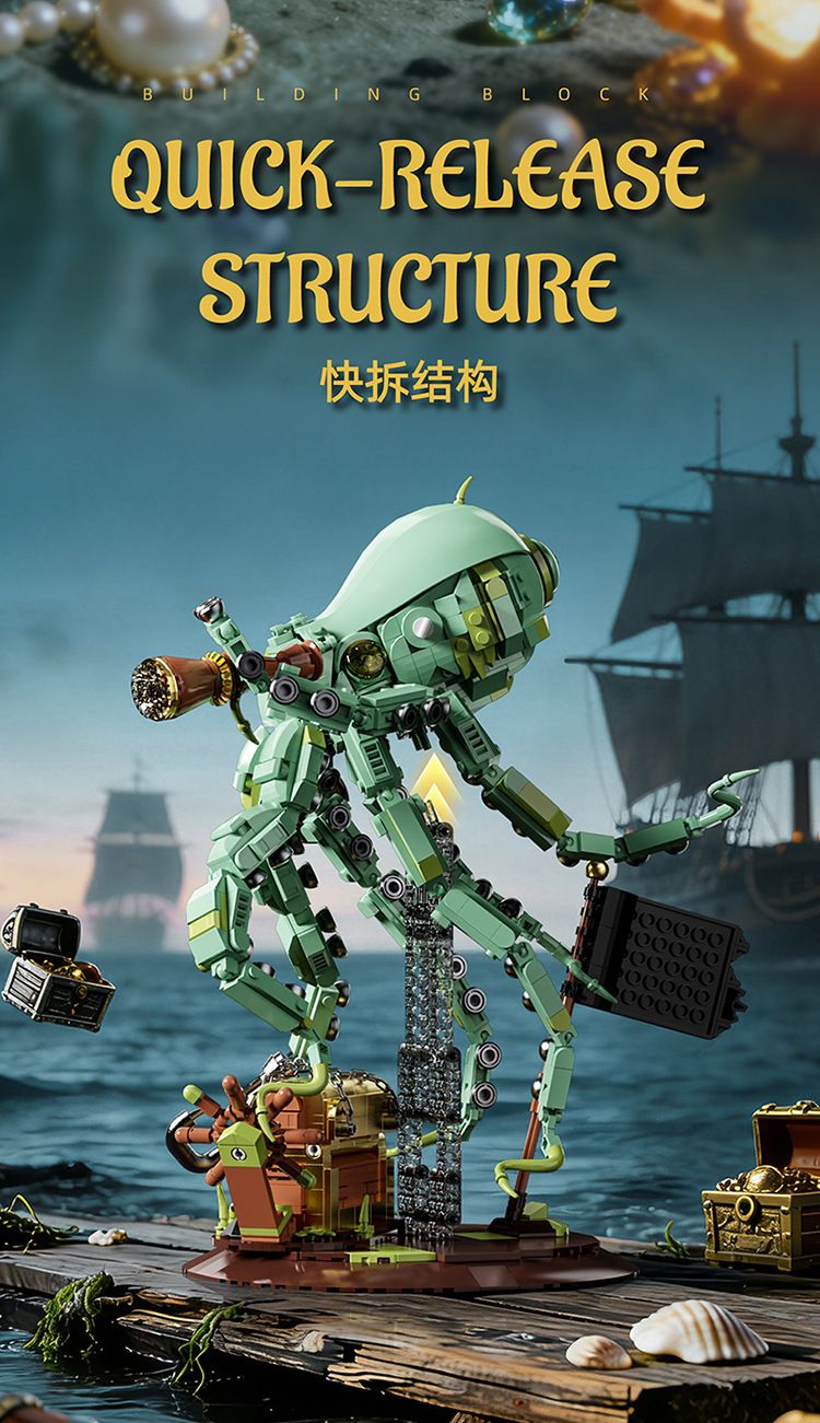Yongle Star Pirate Octopus Captain building blocks