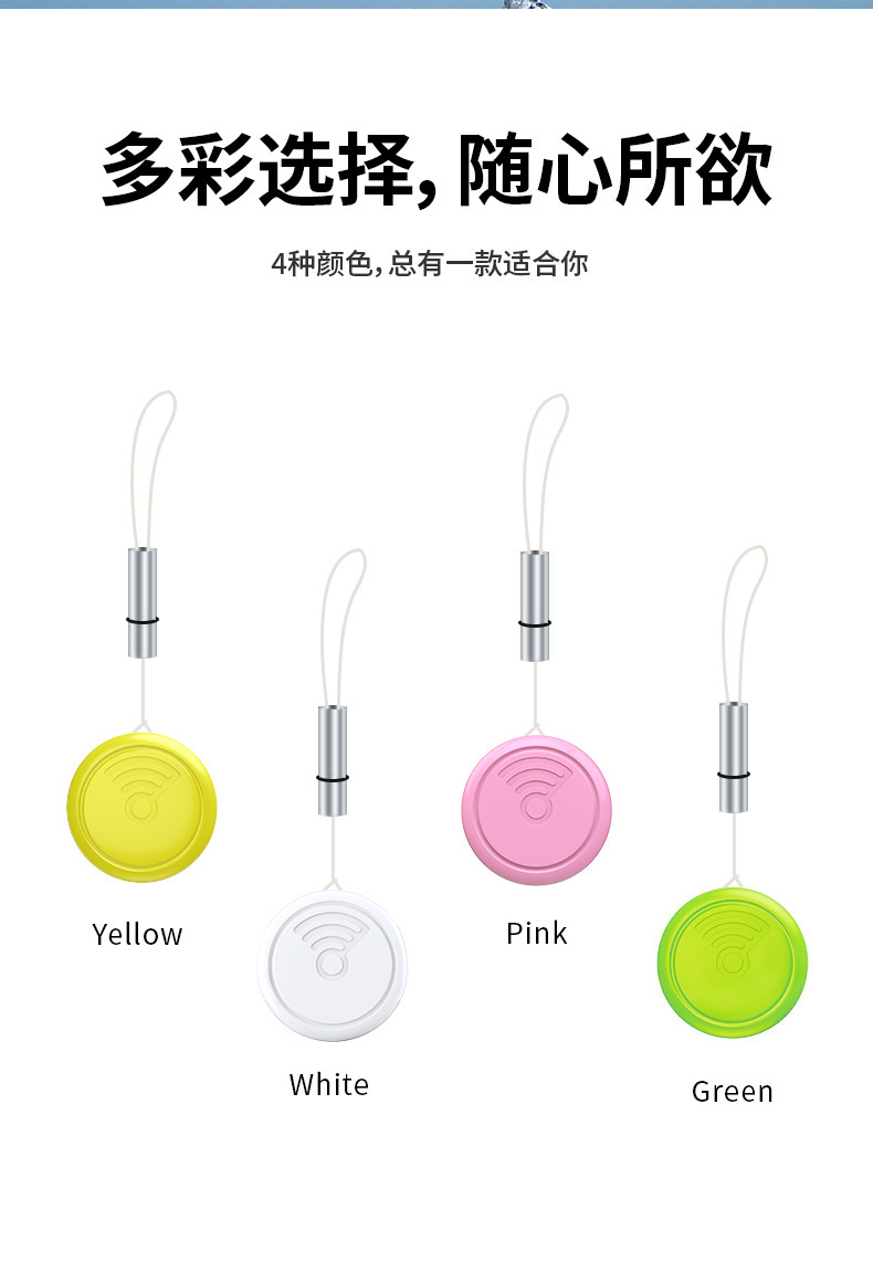Smart location tracker device, AirTag compatible