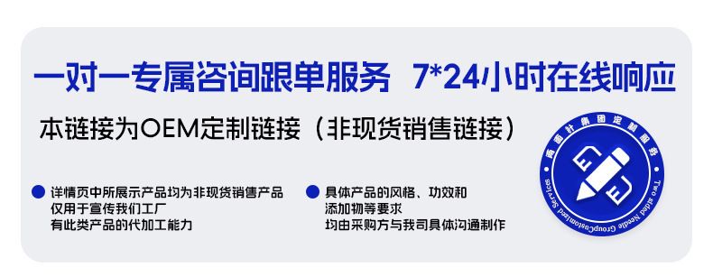 水杨酸水胶体微针玻尿酸痘痘贴祛痘微晶吸脓清净淡痘贴抗痘定制