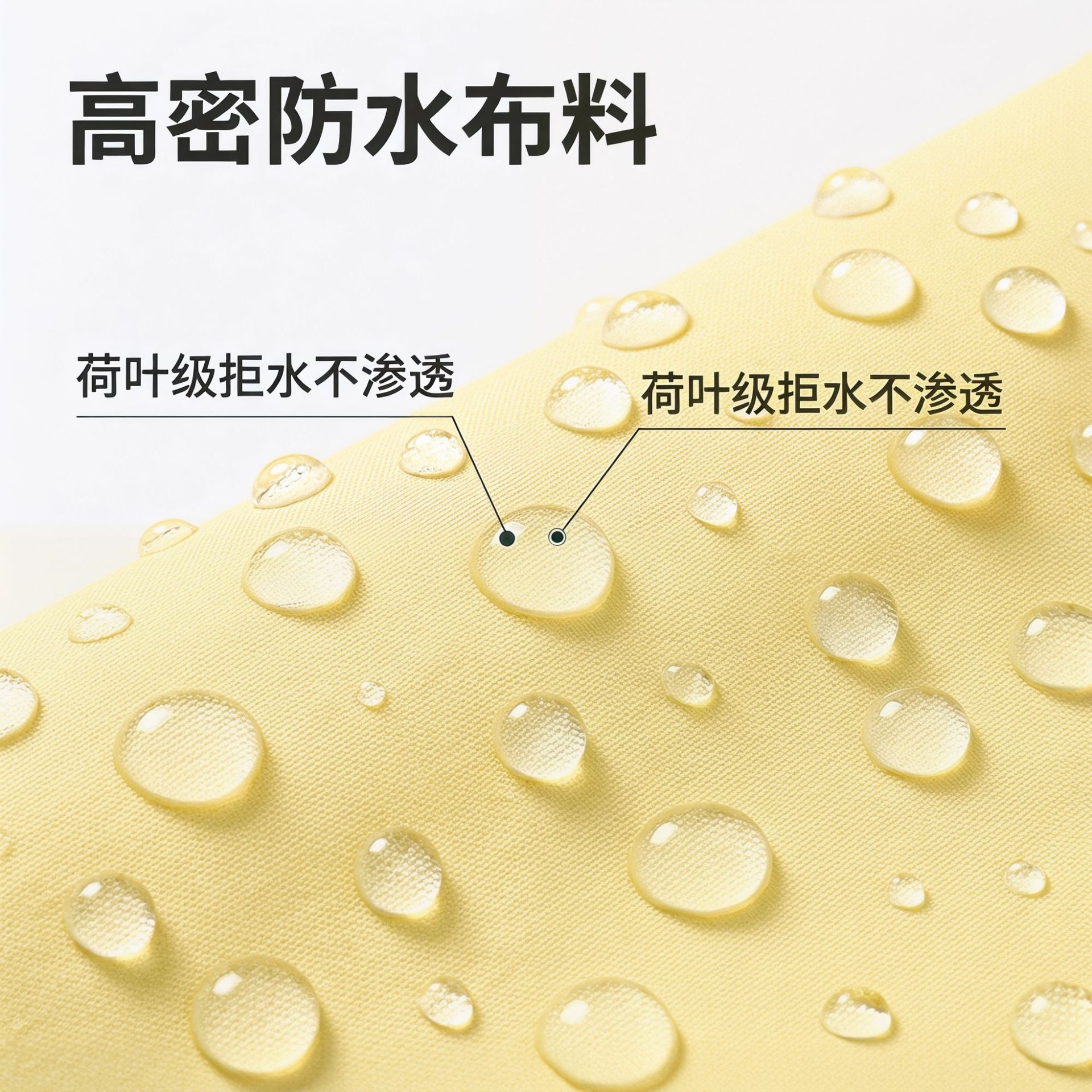 E-bike raincoat, thickened waterproof, full-body protection