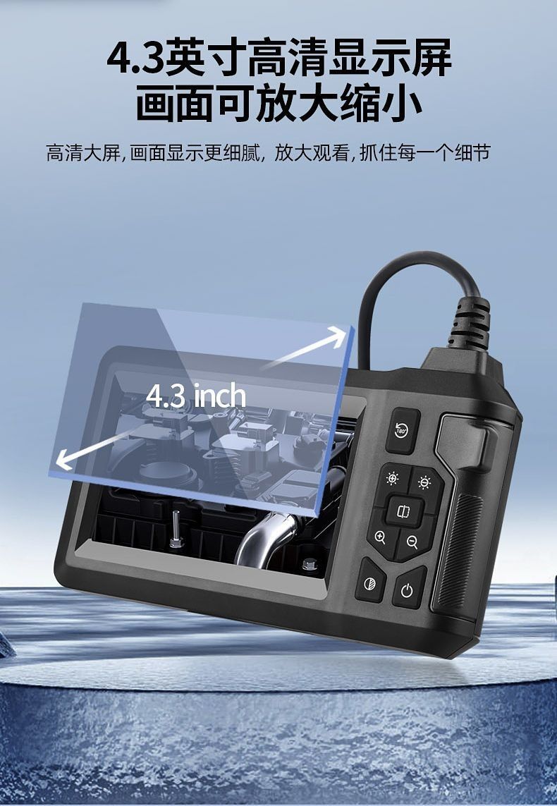 Industrial borescope with screen, Ultra-HD, dual lens, car repair