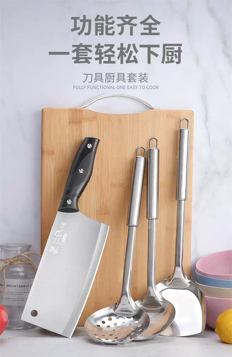 2-in-1 Yangjiang Messer und Schneidebrett, Heim-Set
