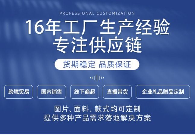 跨境专供弹力方桌罩吧台套弹性桌布牛奶丝酒店婚庆装饰台来图定制