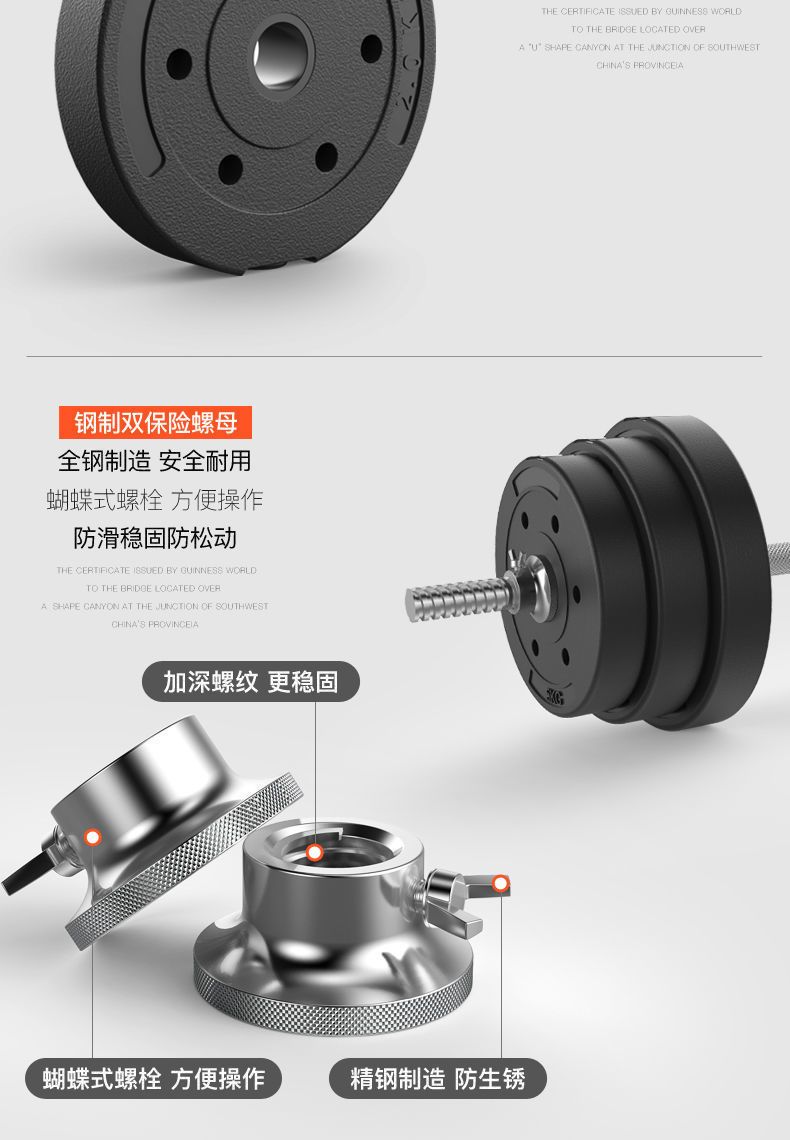 Gummibeschichtetes Hantelset, Kettlebell, 10/20/30 kg