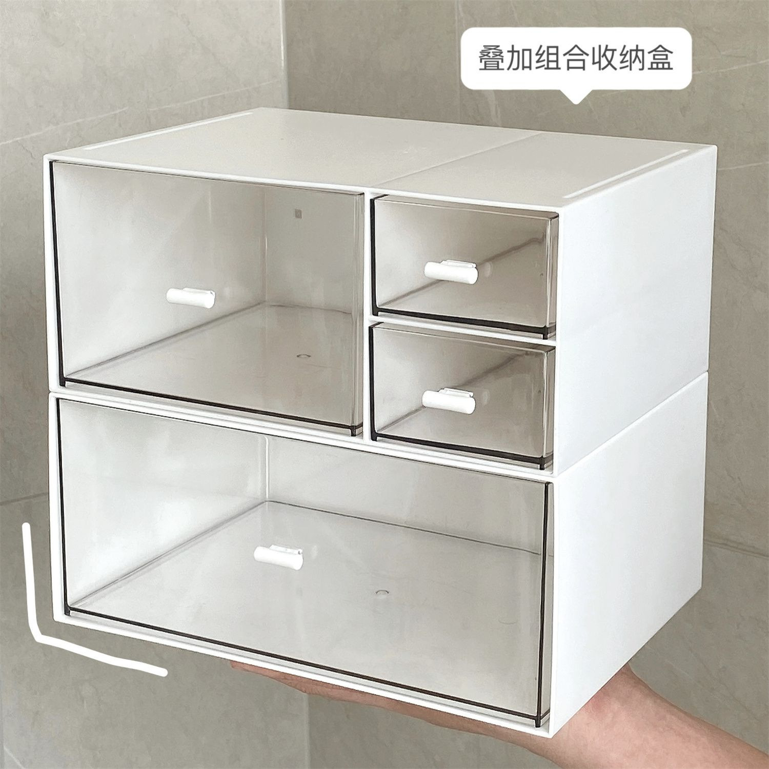 桌面收纳盒抽屉式亚克力透明书桌上文具化妆品置物架办公室整理盒