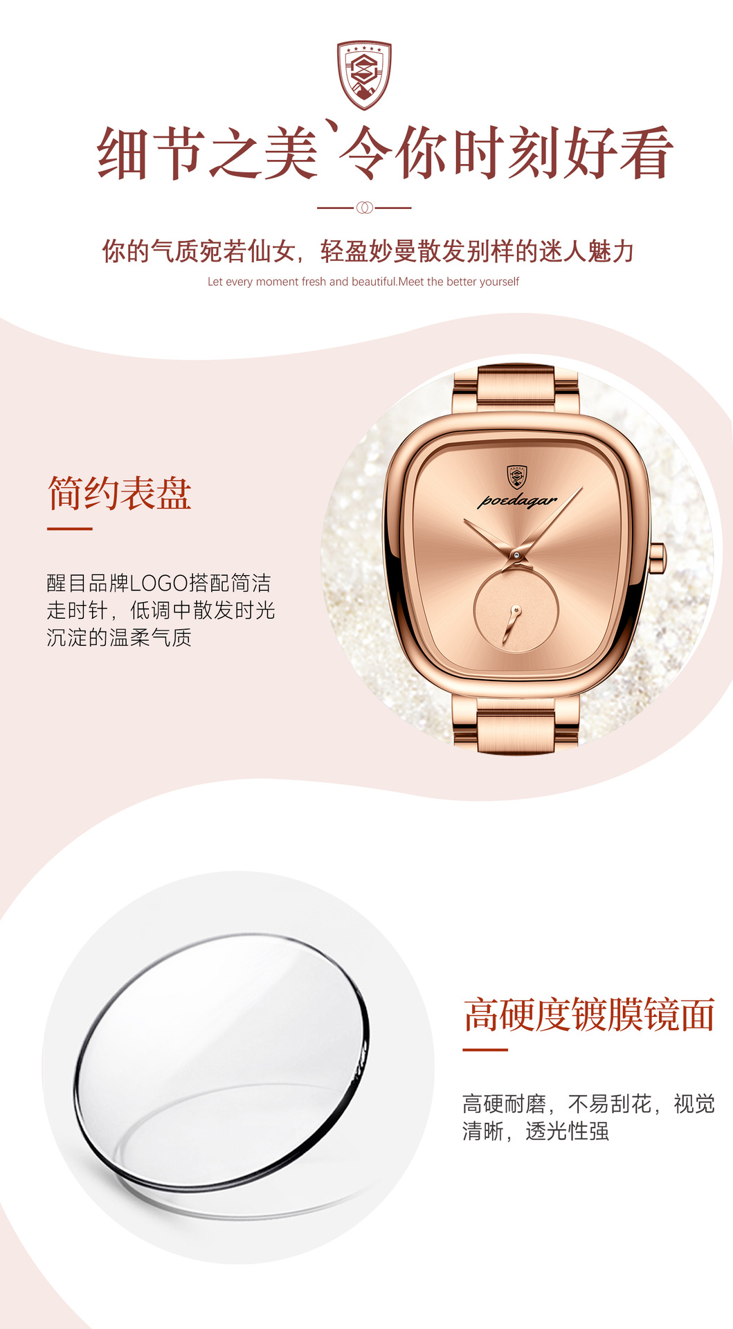POEDAGAR Women's Watch Model 783, Steel Band, Waterproof, Quartz