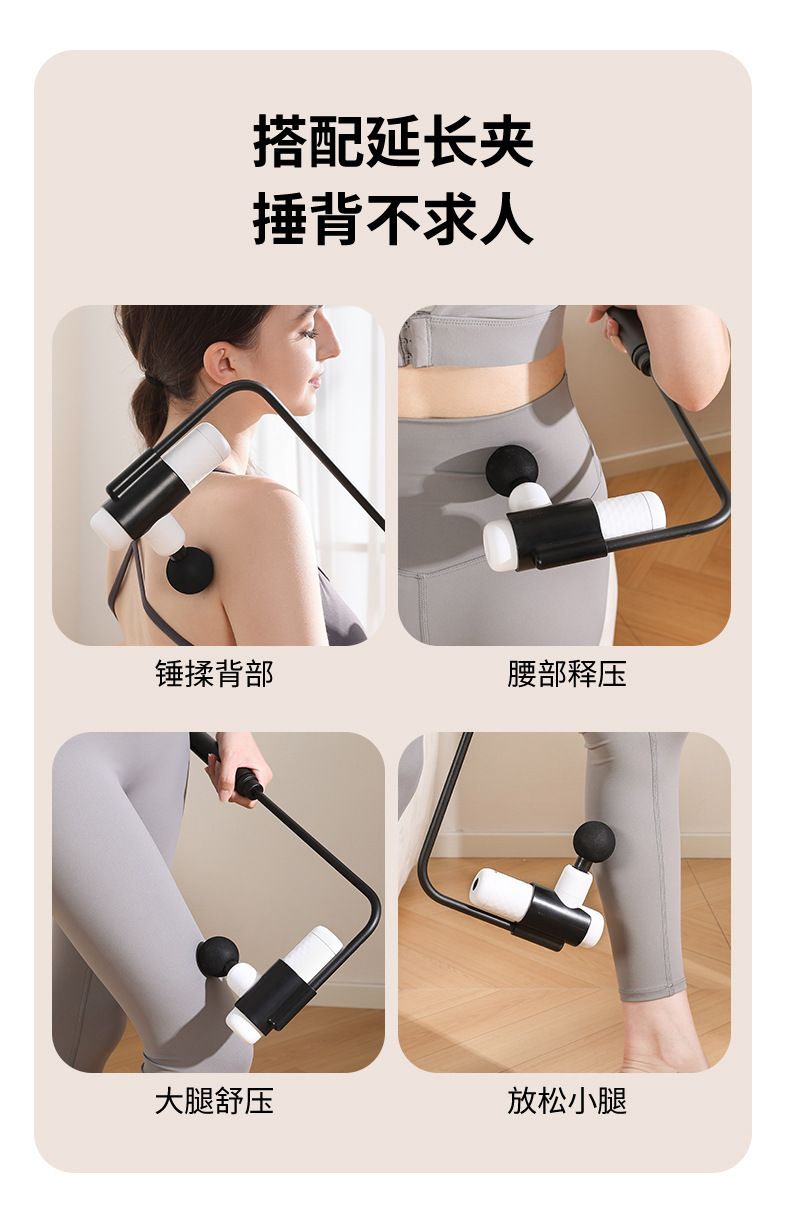 Mini electric shoulder and neck massage gun for women