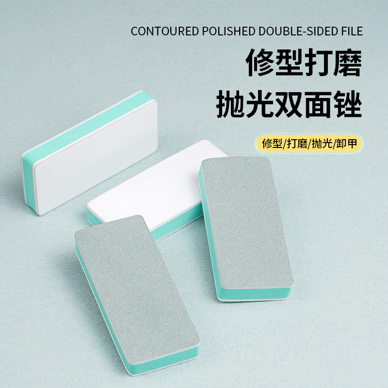 Professional pedicure knife set, 3 pieces