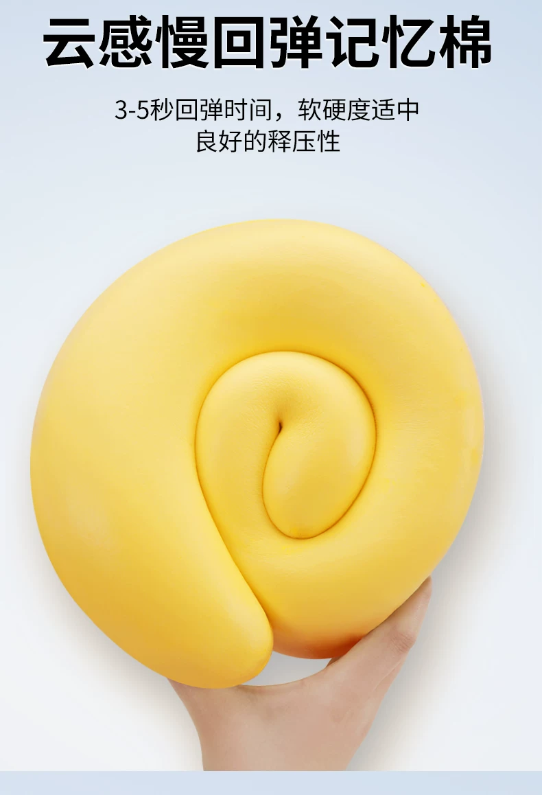 跨境u型枕旅行便携飞机护颈椎u形枕火车旅游脖颈枕头颈支撑睡觉枕