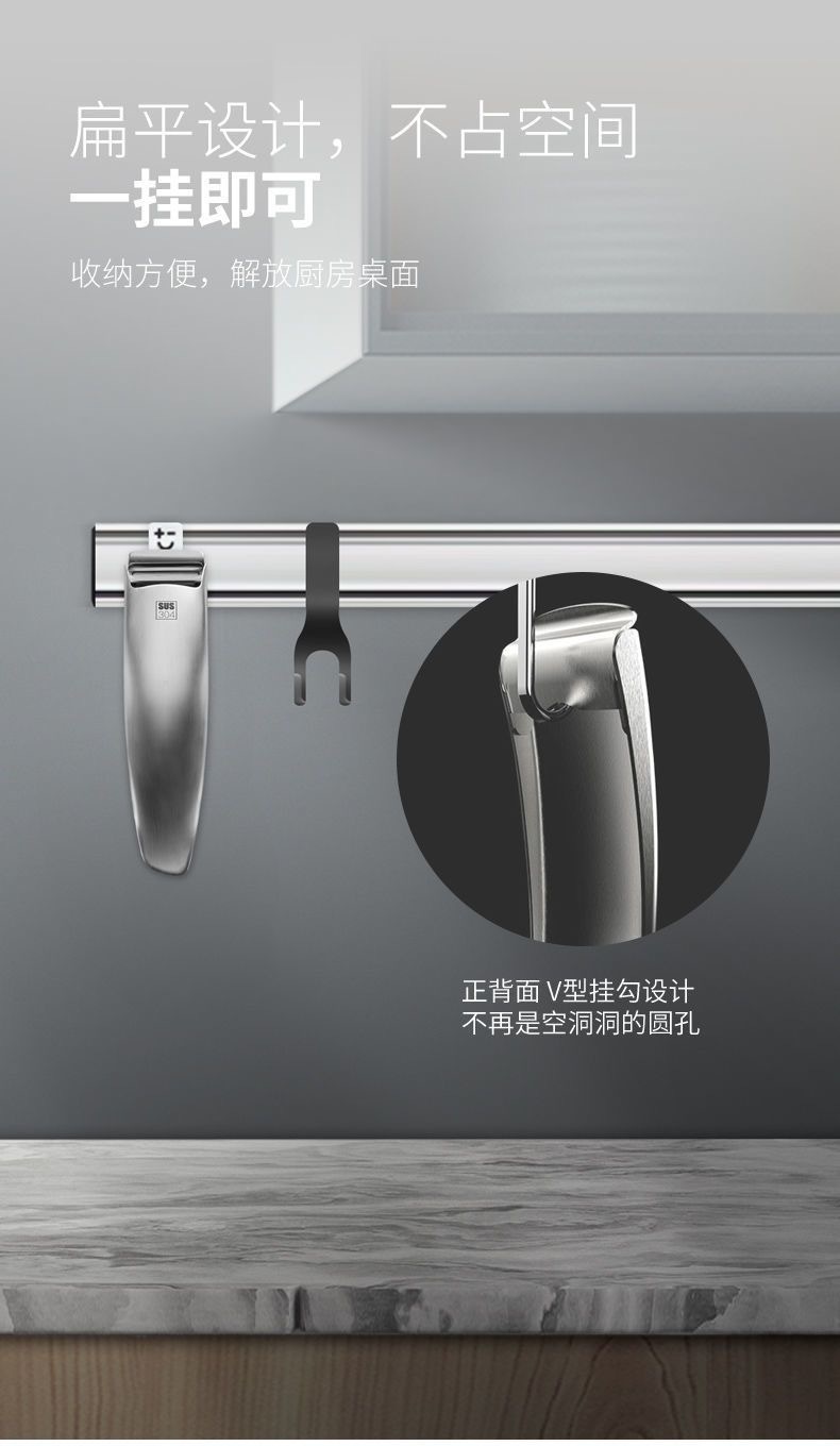 Stainless steel fruit and vegetable peeler