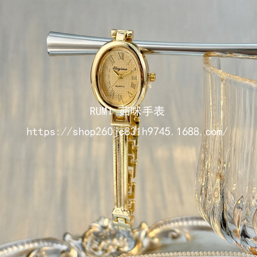 Women's watch, tassel bracelet, luxury design, elegant style