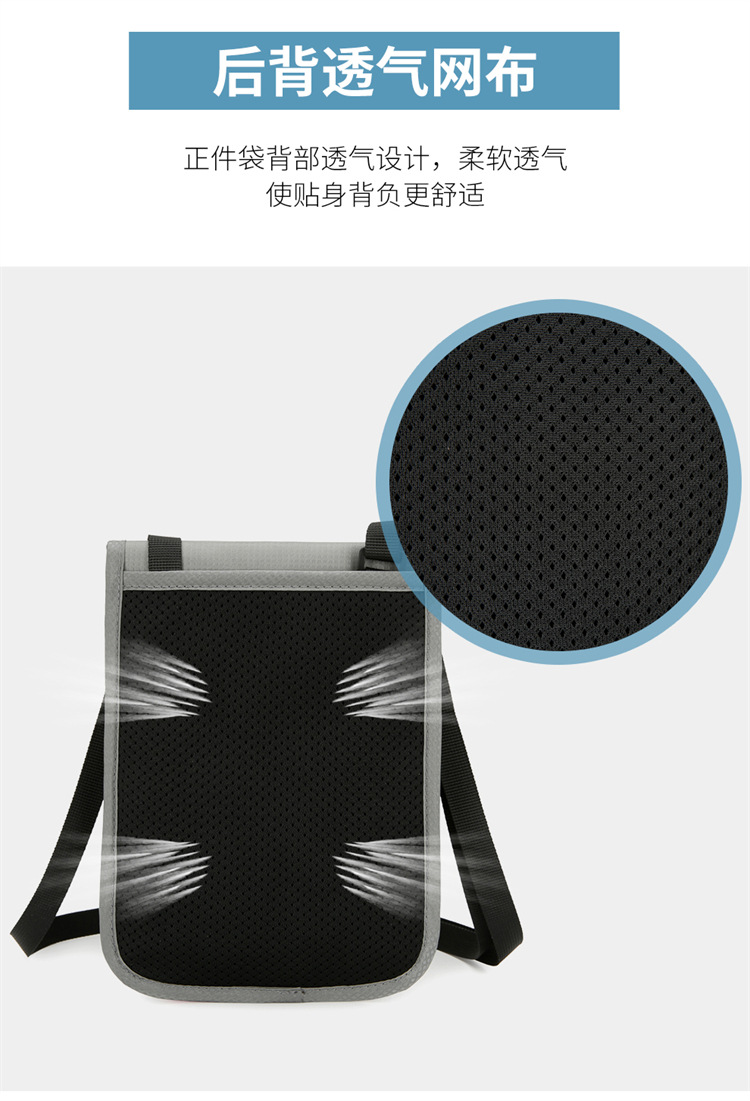 华纳海姆旅行护照包简约轻便机票夹便携大容量挂脖证件收纳袋包