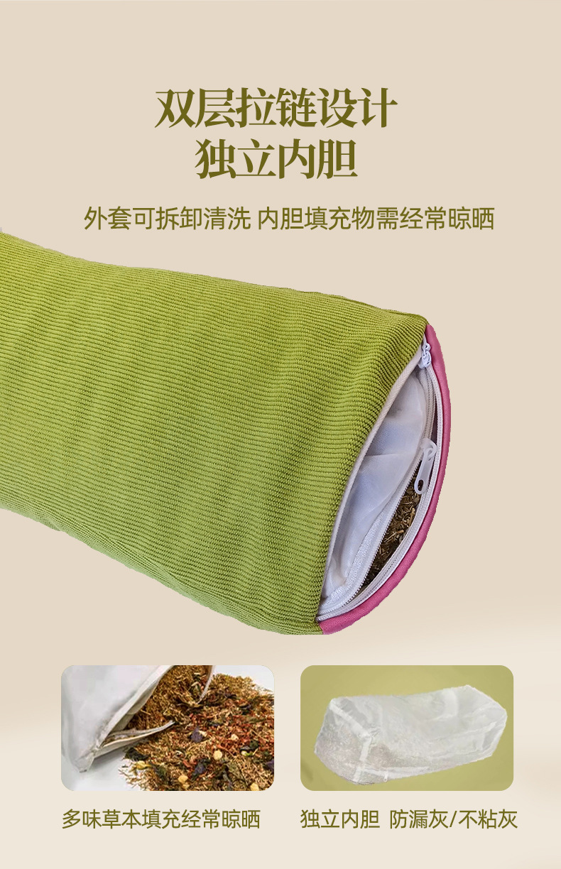 Mugwort cervical pillow with buckwheat fill and heat therapy