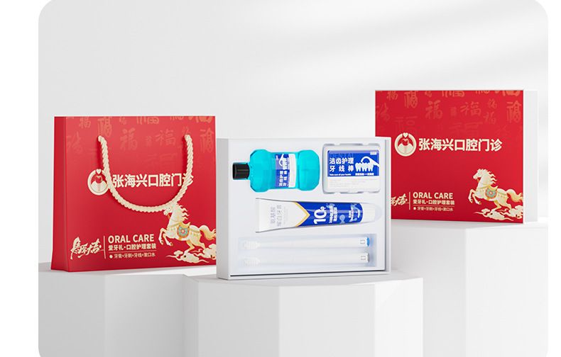 Jahresend-Mundpflege-Set Bürste Pasta Zahnseide Mundwasser