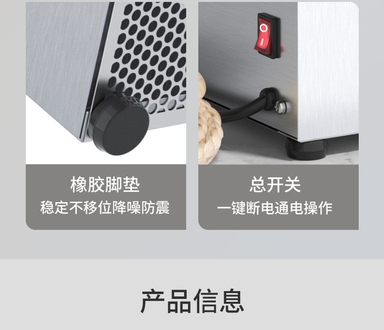 不锈钢盆式和面机大容量全自电动多功能揉面机拌馅搅面家商用厨房
