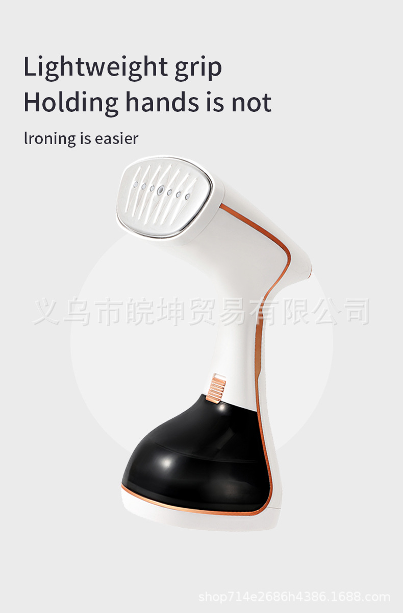 Handheld garment steamer, touch screen, vertical iron function