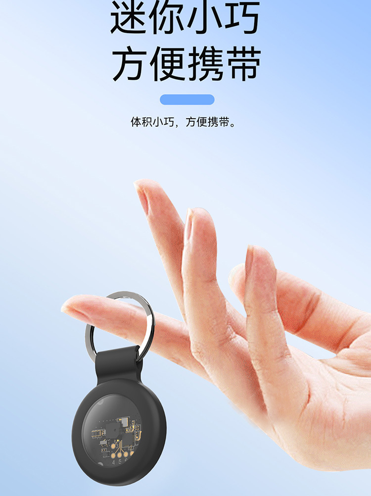 GPS locator dual-system universal pet and luggage tracker