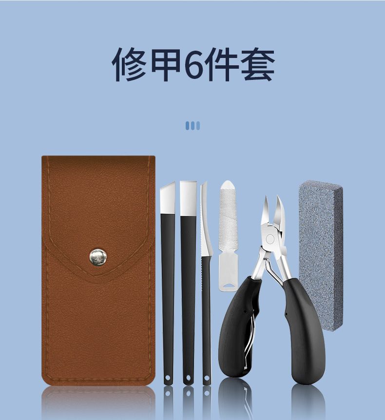 Professional foot care tool kit, callus remover