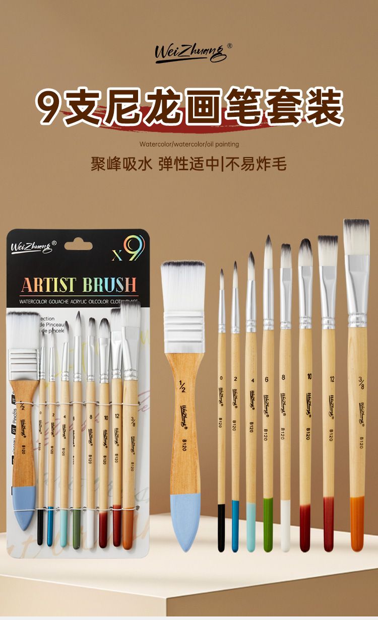 Nylon-Pinselbürsten-Set, 9-teilig, Acryl und Öl