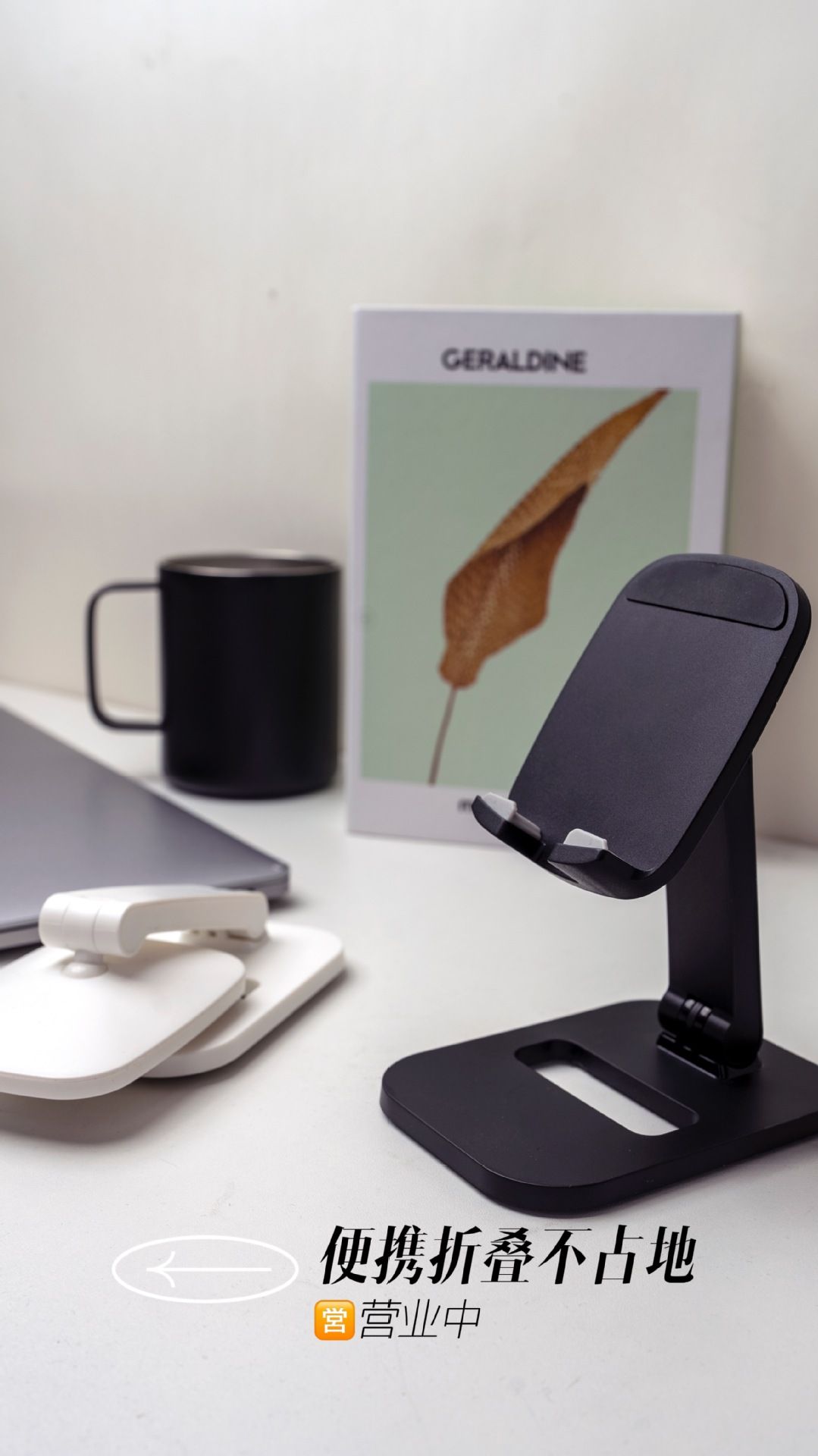Schreibtisch-Handy- und Tablet-Halter