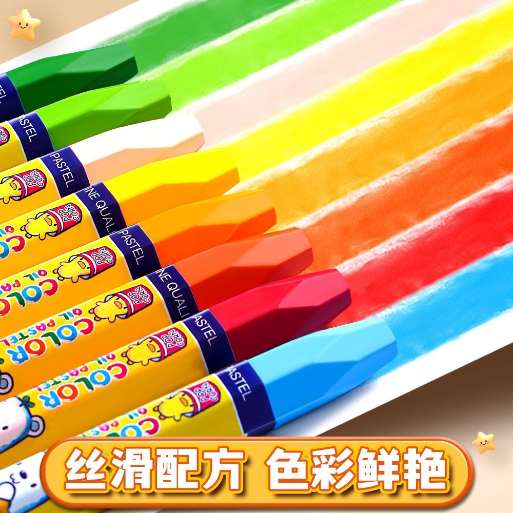 真彩六角油画棒儿童安全蜡笔油画棒套装DIY不脏手不沾手幼儿园