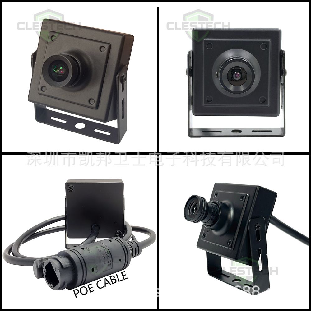 Xiongmai POE Network Camera, 8MP and 4MP High Resolution