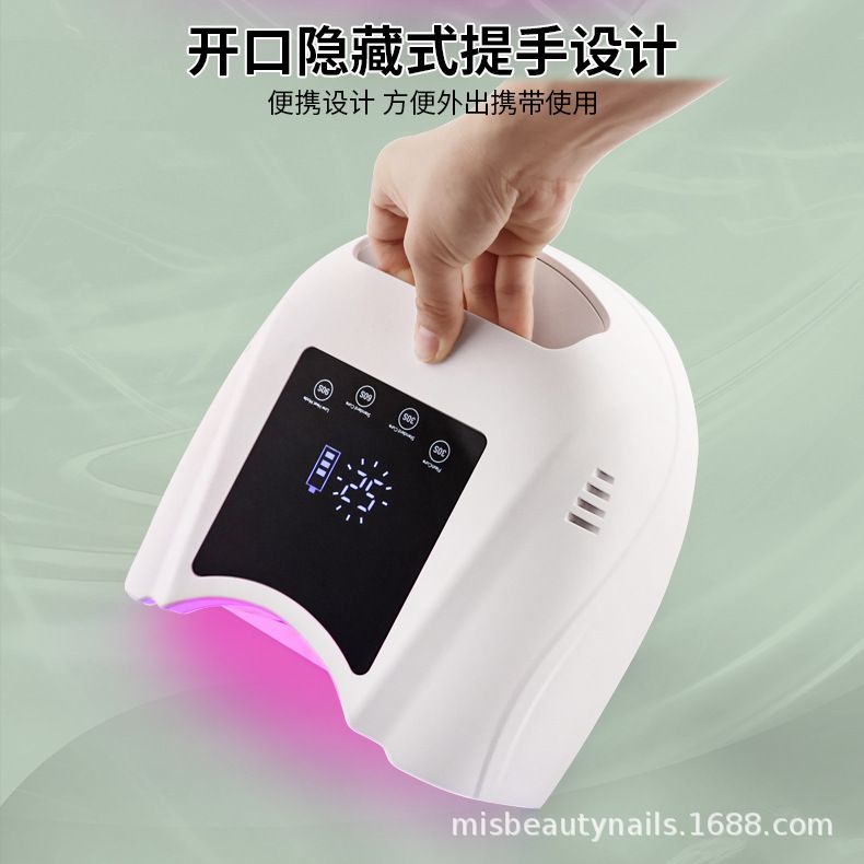 UV/LED tırnak lambası, profesyonel, hızlı kurutma, kablosuz