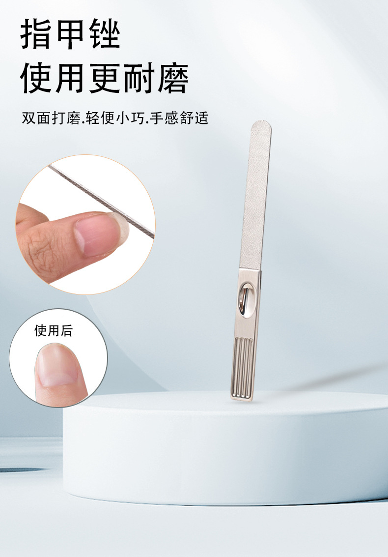 11-teiliges Maniküre-Set mit Nagelschere und Reißverschlusstasche