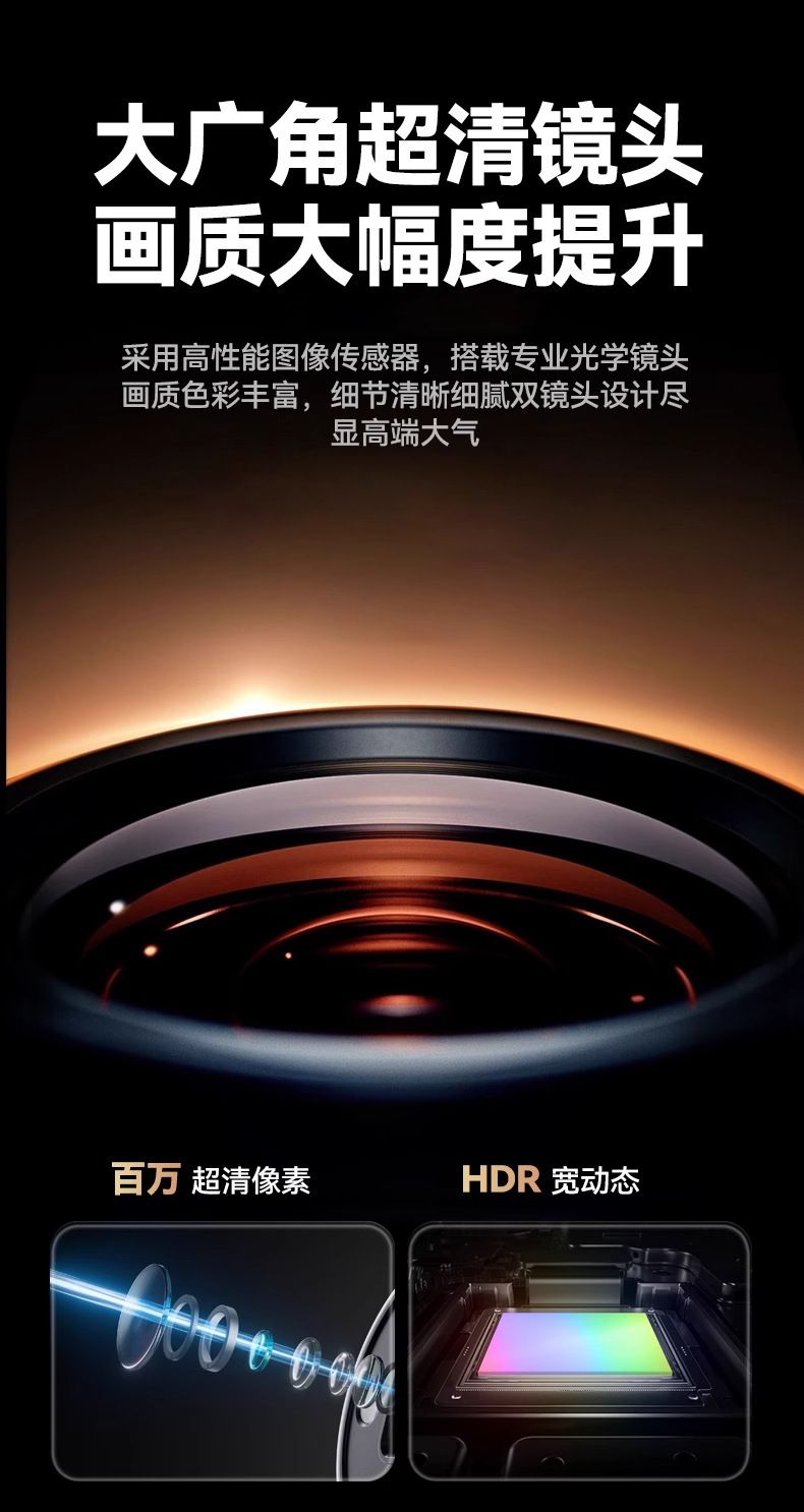 家用室外三镜头安防监控摄像头800万高清360度无线户外4G监控器