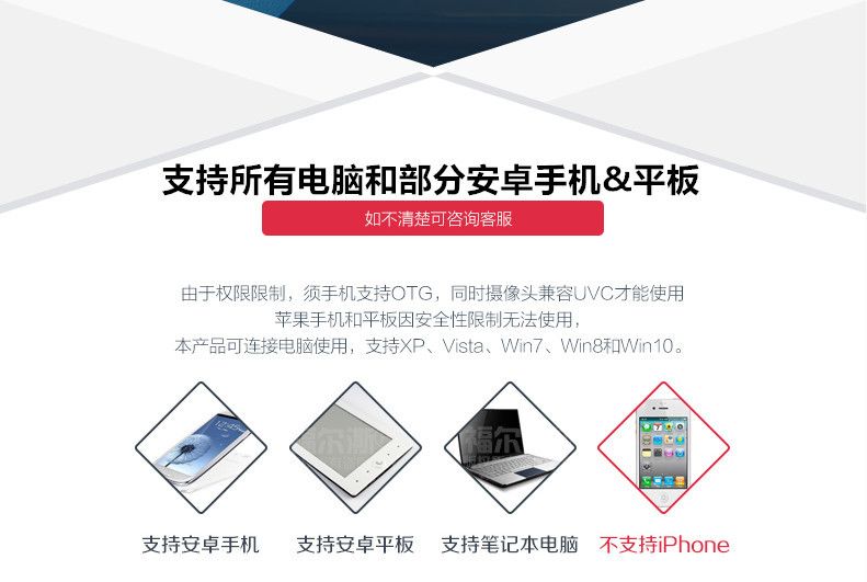 3-in-1 HD endoskop, 1m, USB-C, Android, su geçirmez