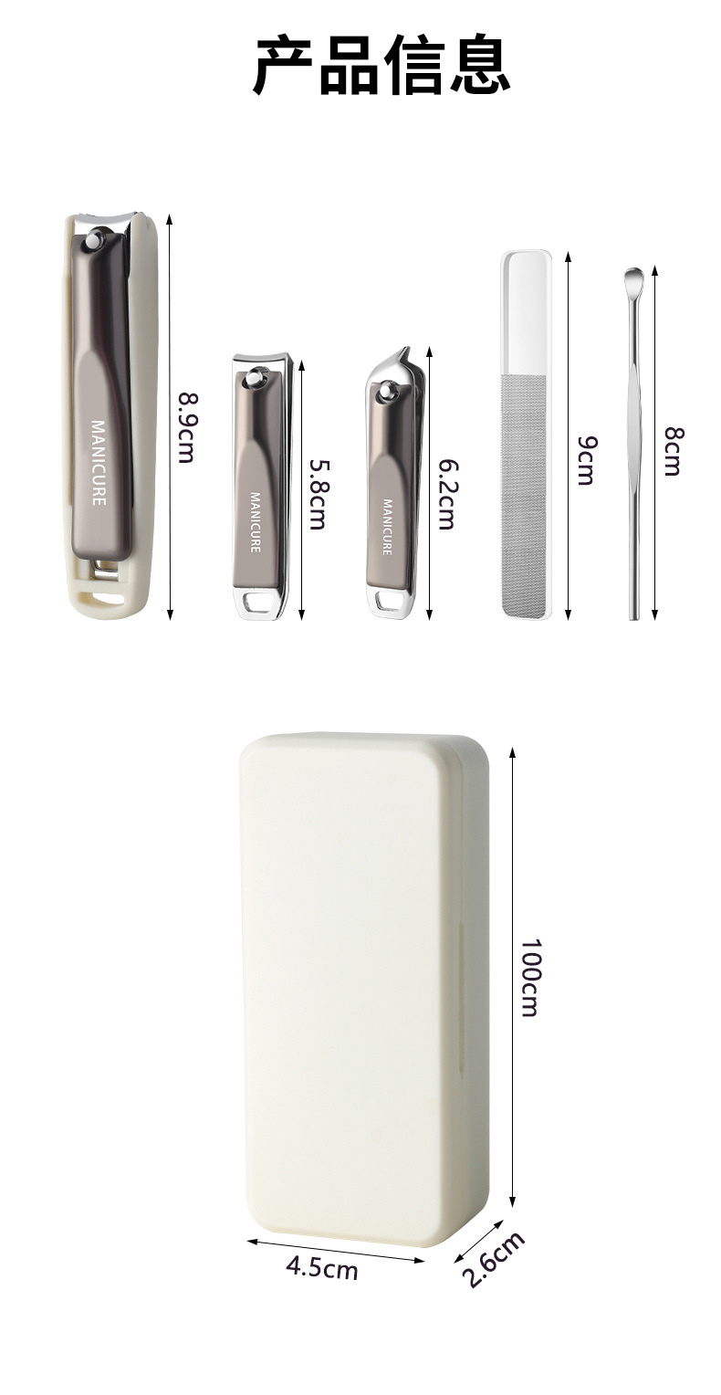 Nail clipper set manicure tools custom logo