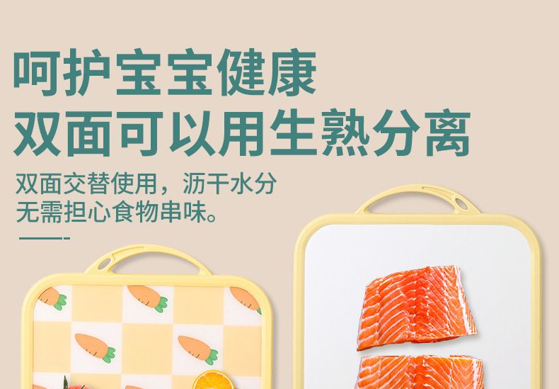 陶瓷菜刀家用厨房辅食刀具切片刀切肉婴儿宝宝专用水果刀菜刀套装