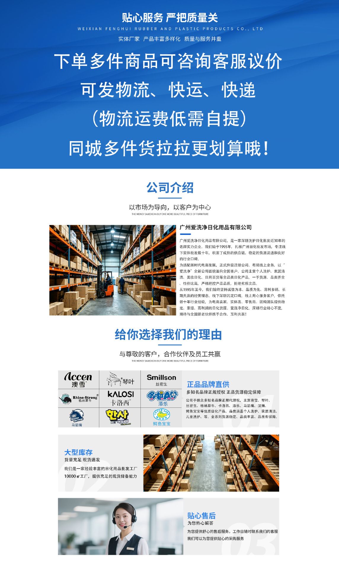 超人仔茶籽洗发水去屑止痒控油蓬松植物萃取大容量800ml家用批发