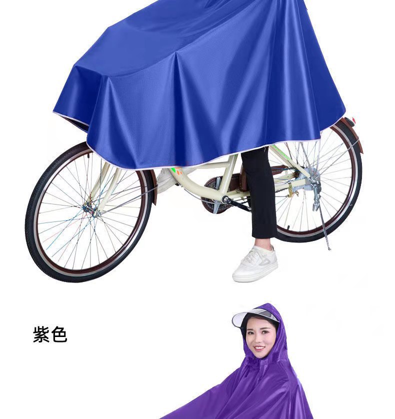 Bicycle rain poncho, thickened, waterproof, unisex