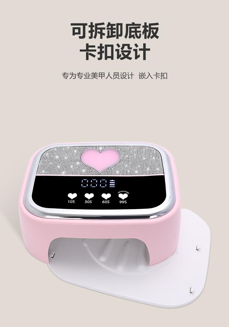 Rechargeable nail lamp 168W UV acrylic gel long-lasting