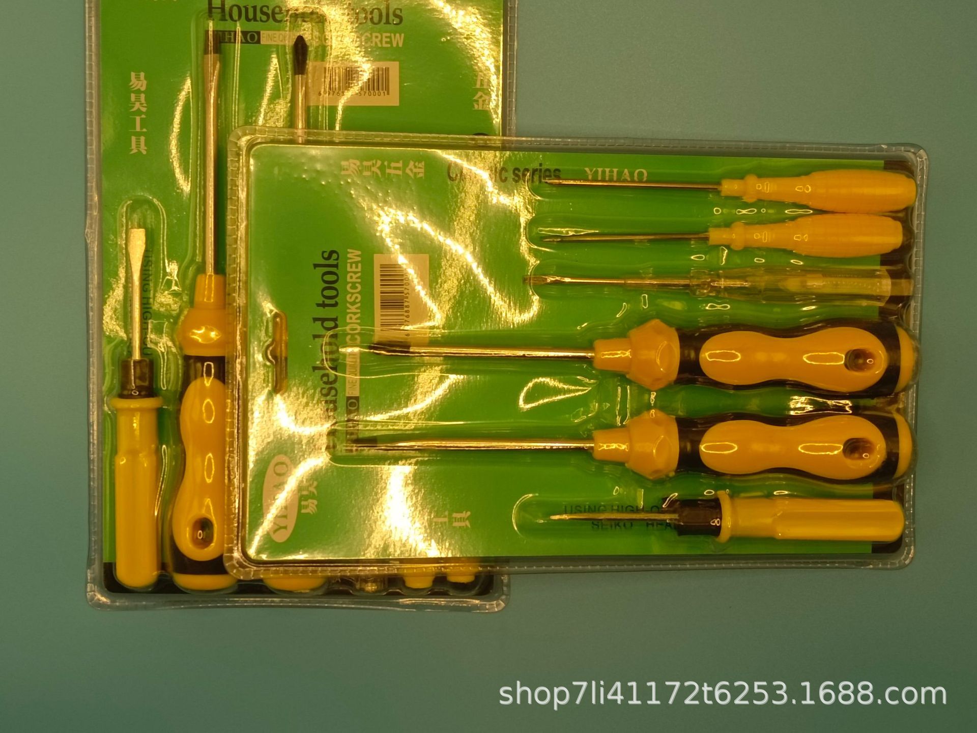 6-piece screwdriver set, multifunctional repair tool
