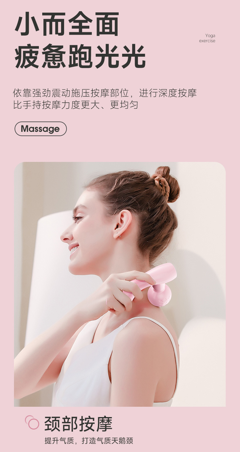Doppelkopf-Massagepistole Lumbal-Rückenfaszien-Massage