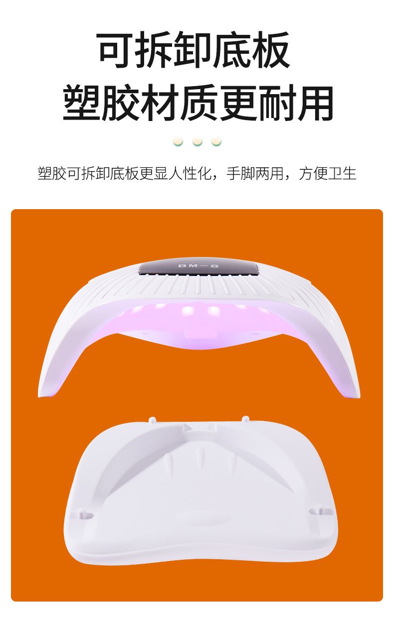 UV LED oje sertleştirme lambası, kırmızı ışık, manikür dryer