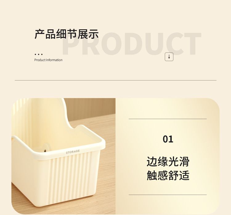 Kunststoff-Küchenlagerbox mit Rädern, japanischer Stil