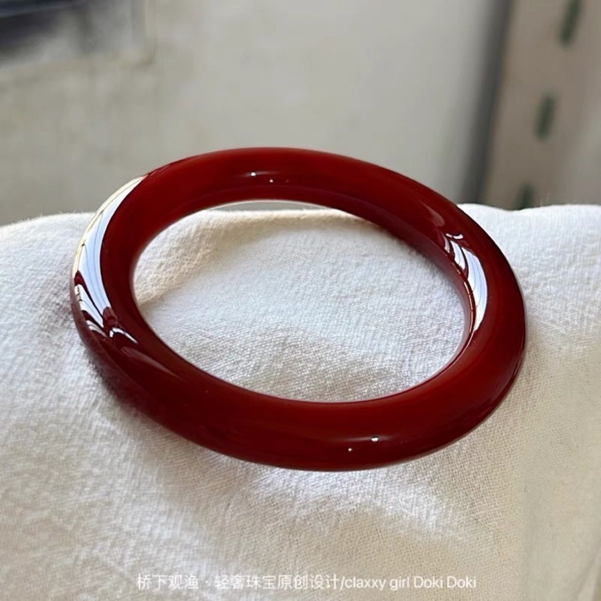 Armband aus natürlichem Achat, kirschrot, Eismadonnenjadedesign