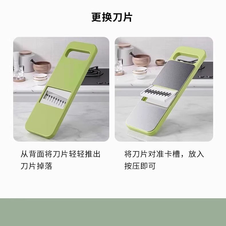 刨丝器不锈钢切丝器划丝器多功能切菜神器擦丝器厨房土豆丝擦丝板