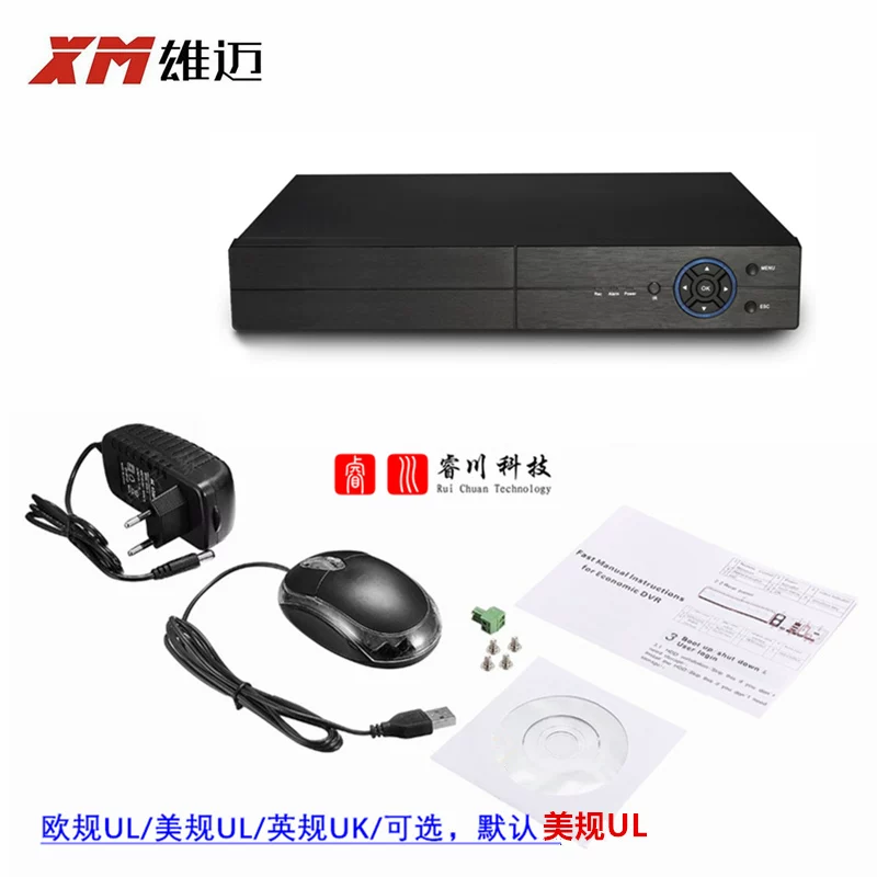 Xiongmai TVI DVR recorder, 4/8/16 channel, analog, HD network monitoring