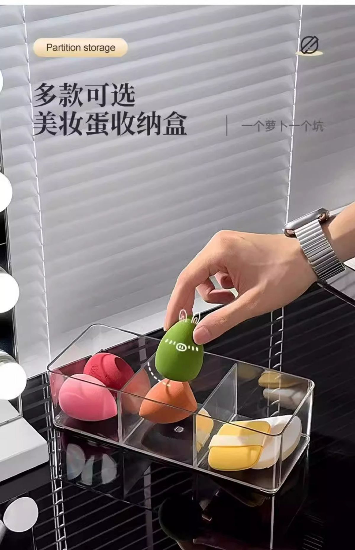 Tragbare Puderdose transparent tragbar