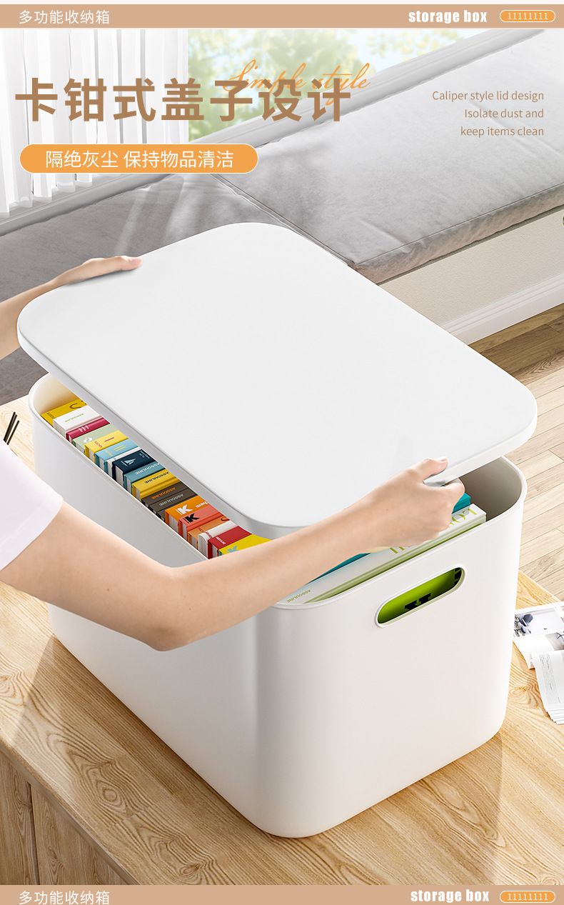Plastic storage box, home organisation, various sizes