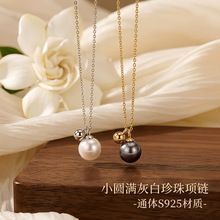 999 Silver Square Sugar Necklace Women Lightweight Luxury
